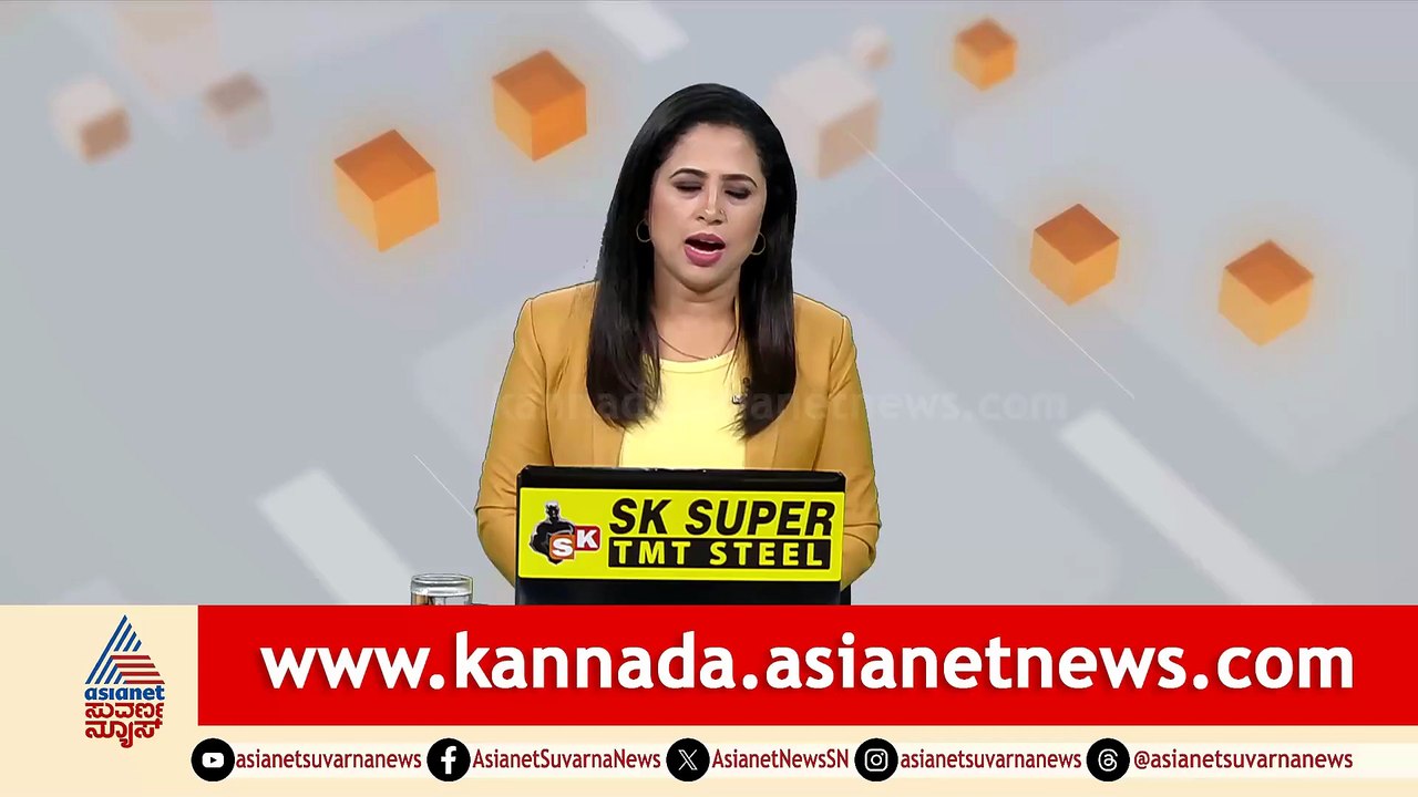 For Web Yamini Murder Case