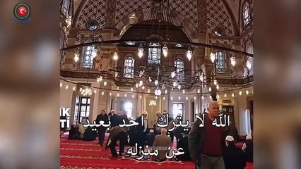 مسلسل شراب التوت البري الحلقه 110 اعلان 2 مترجم للعربيه