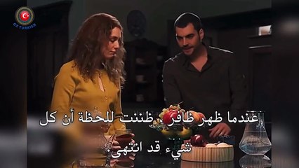 مسلسل ولى العهد الحلقه 7 اعلان 2 الرسمي كامل مترجم للعربيه