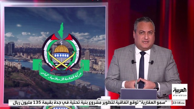 وفد حماس يزور مصر لبحث مستقبل غزة والمشاركة في الحوار الفلسطيني