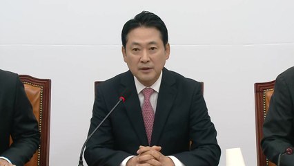 장동혁 "10·15 대책은 부동산 테러...남은 건 세금 폭탄" / YTN