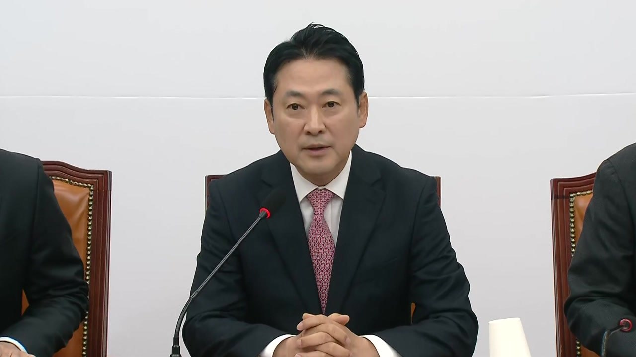장동혁 "10·15 대책은 부동산 테러...남은 건 세금 폭탄" / YTN