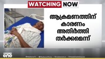 അതിർത്തി തർക്കം; ഉള്ളൂരിൽ സംസാരശക്തിയും കേൾവിശേഷിയുമില്ലാത്ത വയോധികയ്ക്ക് അയൽവാസിയുടെ ആക്രമണം