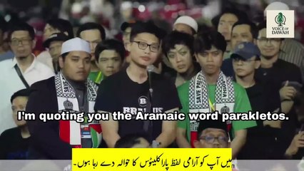 Young Man Regrets to Challenge Dr. Zakir Naik, Q_ Where is Muhammad ﷺ in the Bible_ Bible vs Quran Zakir Naik Dawah Center