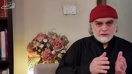 رمز مسلمانی قسط نمبر 23