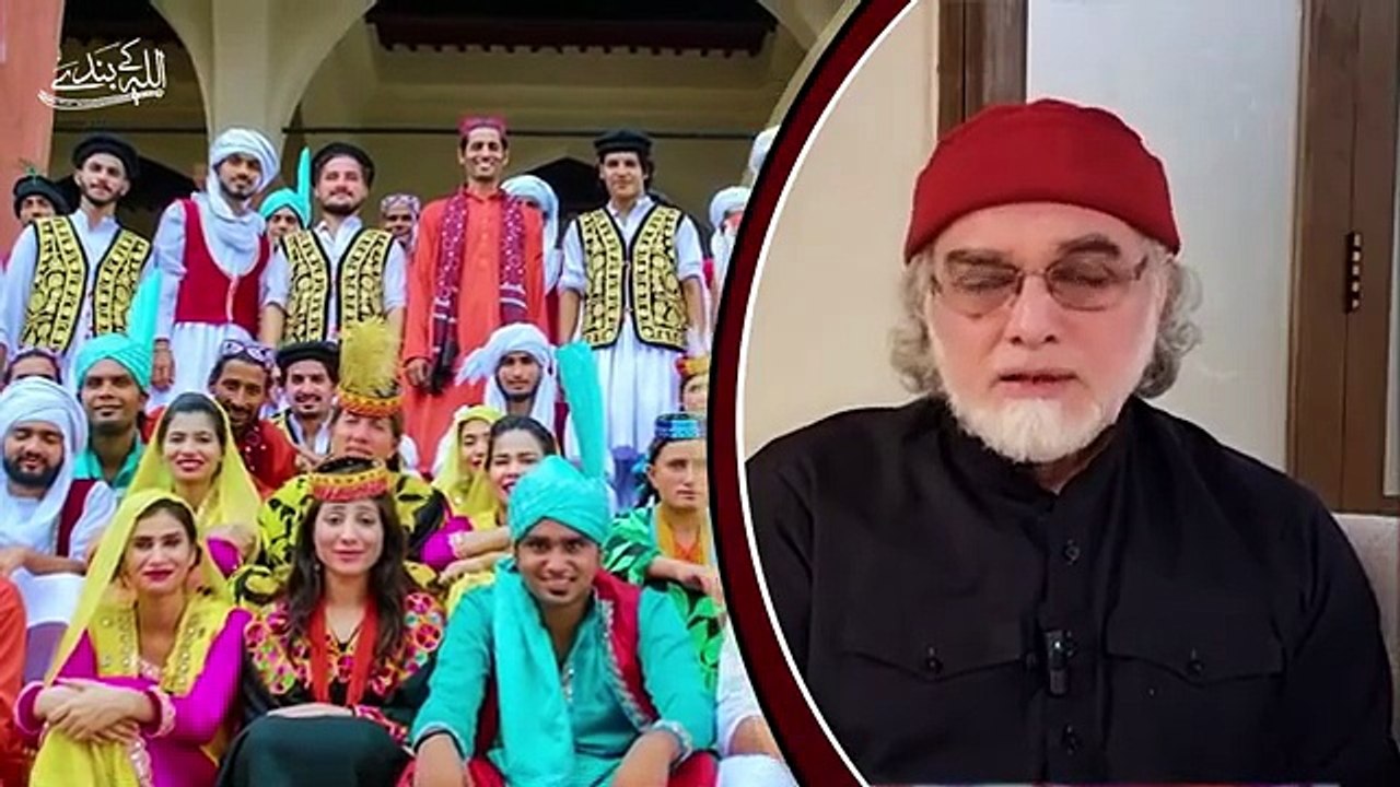 رمز مسلمانی قسط نمبر 24