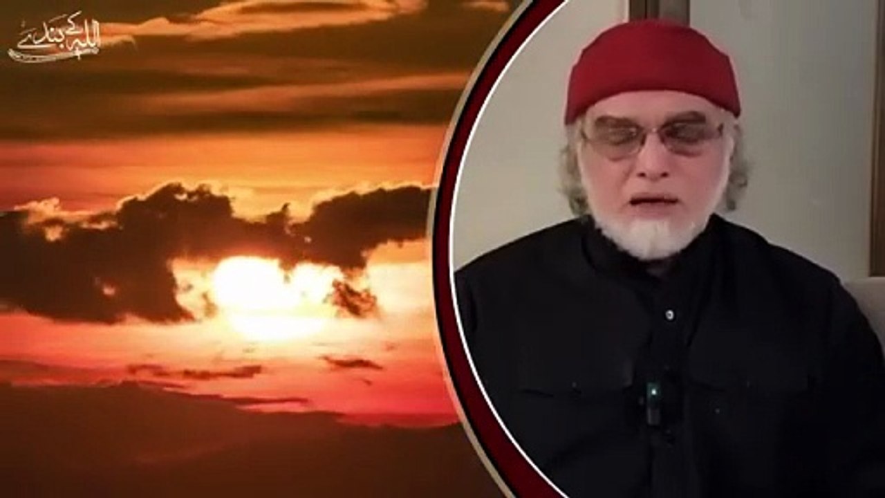 رمز مسلمانی قسط نمبر 26