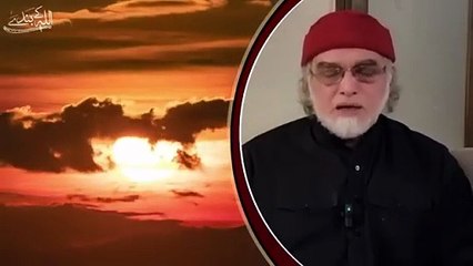 رمز مسلمانی قسط نمبر 26