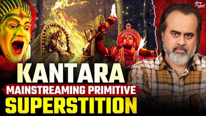 Kantara: Mainstreaming Primitive Superstition || Acharya Prashant, Vedanta Mahotsav (2022)