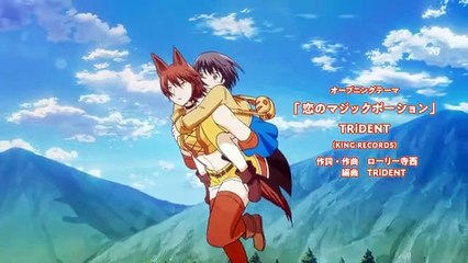 Potion, Wagami wo Tasukeru Episode 3