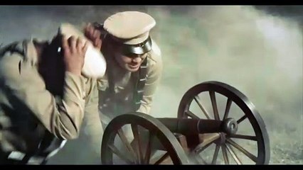 Mirando al Cielo | movie | 2021 | Official Trailer