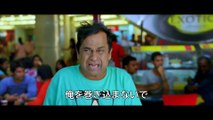 ザ・フェイス | movie | 2015 | Official Trailer