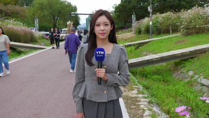 [날씨] 완연한 가을, 밤부터 날씨 급변...주말 비 온 뒤 '찬 바람' / YTN