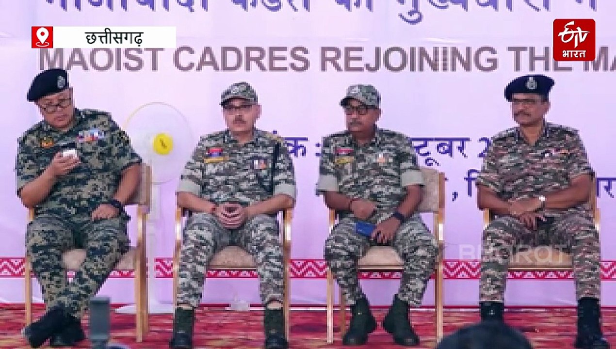 छत्तीसगढ़ में ऐतिहासिक सरेंडर : 210 नक्सली समाज की मुख्यधारा में लौटे, पूना मारगेम का बड़ा असर