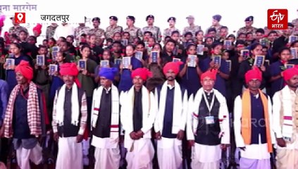 छत्तीसगढ़ में ऐतिहासिक सरेंडर : 210 नक्सली समाज की मुख्यधारा में लौटे, पूना मारगेम का बड़ा असर