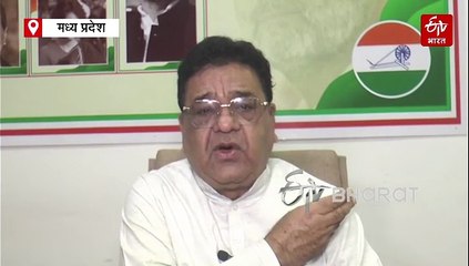 कंधे पर बोरी उठा शिवराज सिंह चौहान के बंगले पर आए जीतू पटवारी, दर्ज हुई FIR