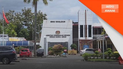 Klasifikasi kes rogol kerana pelajar bawah umur