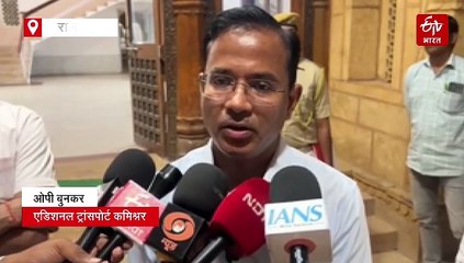 जैसलमेर बस हादसे में चौंकाने वाला खुलासा: इमरजेंसी गेट के सामने लगाई थी सीट, CIRT पुणे की टीम भी करेगी जांच