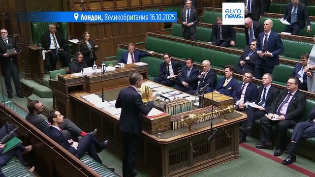 Глава MI5: Китай ежедневно представляет угрозу для безопасности Британии