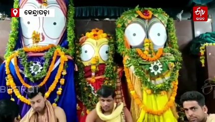 ବଳଦେବଜୀଉ ମନ୍ଦିର ଜଗମୋହନରେ ଫାଟ: ମରାମତି କାର୍ଯ୍ୟରେ ବିଳମ୍ବ, ଅସନ୍ତୁଷ୍ଟ କେନ୍ଦ୍ରାପଡ଼ାବାସୀ