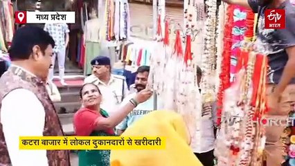 पत्नी संग शॉपिंग को निकले गोविंद राजपूत, खरीद लाए मिट्टी के दीये, लोकल फॉर वोकल की अपील