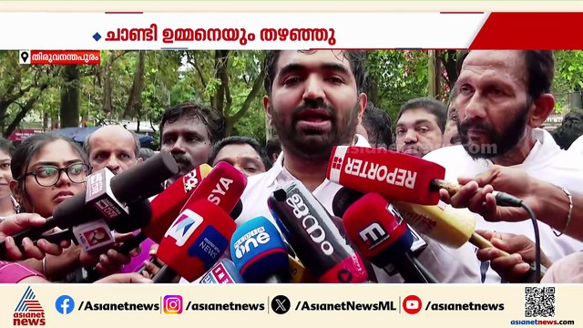 അബിനെ പിന്തുണച്ചത് തിരിച്ചടിയായി?; കെപിസിസി പുനഃസംഘടനയിൽ ചാണ്ടി ഉമ്മന് അതൃപ്തി