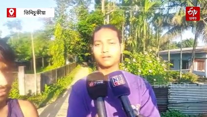 কাকপথাৰত মাজৰাতি সেনাৰ শিবিৰলৈ বোমা: ট্ৰাকেৰে আহি কৰি থৈ গ'ল আক্ৰমণ, সন্দেহ আলফা(স্বা)ক