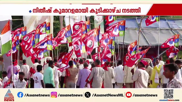 ബിഹാർ തെരഞ്ഞെടുപ്പ്; മഹാസഖ്യം മഹാപ്രതിസന്ധിയിൽ