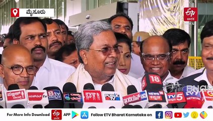 ಇನ್ಫೋಸಿಸ್​ನವರೇನು ಬೃಹಸ್ಪತಿಗಳೇ - ಸಿದ್ದರಾಮಯ್ಯ ಪ್ರಶ್ನೆ: ಯಾವ ಕ್ರಾಂತಿಯೂ ಆಗಲ್ಲ, ಭ್ರಾಂತಿಯೂ ಆಗಲ್ಲ ಎಂದ ಸಿಎಂ