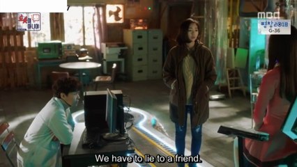 Robosi Aniya-I am Not a Robot 19-1