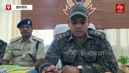 झारखंड ग्रामीण बैंक में घोटाले का आरोपी बैंक मैनेजर गिरफ्तार, फिक्स डिपॉजिट और सेल्फ हेल्प ग्रुप को टारगेट कर अर्जित की करोडों की संपत्ति