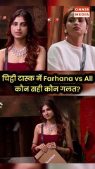 Farhana Bhatt vs Arman Malik | Who's Wrong Here?