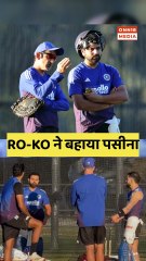 Virat Kohli and Rohit Sharma are ready to roar in australia