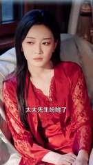 今天是我跟他结婚的两周年纪念日，结婚以来，我们从没发生关系...《离婚后，傅先生他穷追不舍》#dramachina - 比格短劇社 (480p, h264, youtube)