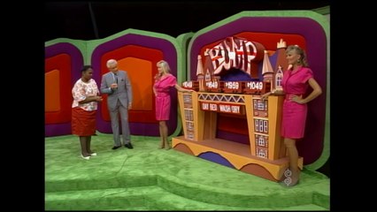 Home Viewer Showcase week (11/16/88)