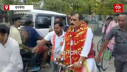 साइकिल से नामांकन करने पहुंचे BJP कैंडिडेट जीवेश मिश्रा, जाले सीट से विरोधियों को देंगे टक्कर