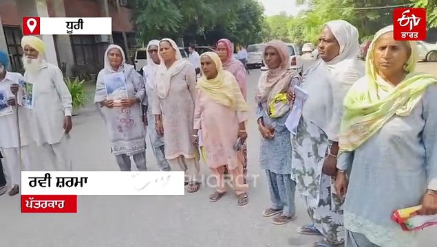 ਹਲਕਾ ਧੂਰੀ ਦੇ ਹੜ੍ਹ ਪੀੜਤਾਂ ਨੂੰ ਹਾਲੇ ਤੱਕ ਨਹੀਂ ਮਿਲੀ ਕੋਈ ਮਦਦ, ਪਿੰਡ ਵਾਸੀ ਪਹੁੰਚੇ ਡੀਸੀ ਦਫ਼ਤਰ