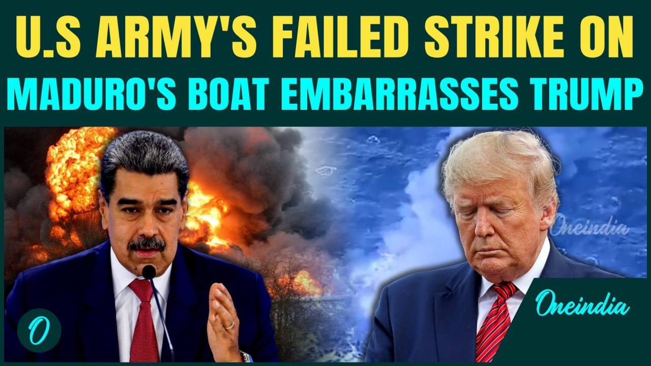U.S Strike FAILS in Venezuela: Trump HUMILIATED After Army Attack on Venezuelan Boat Goes Wrong