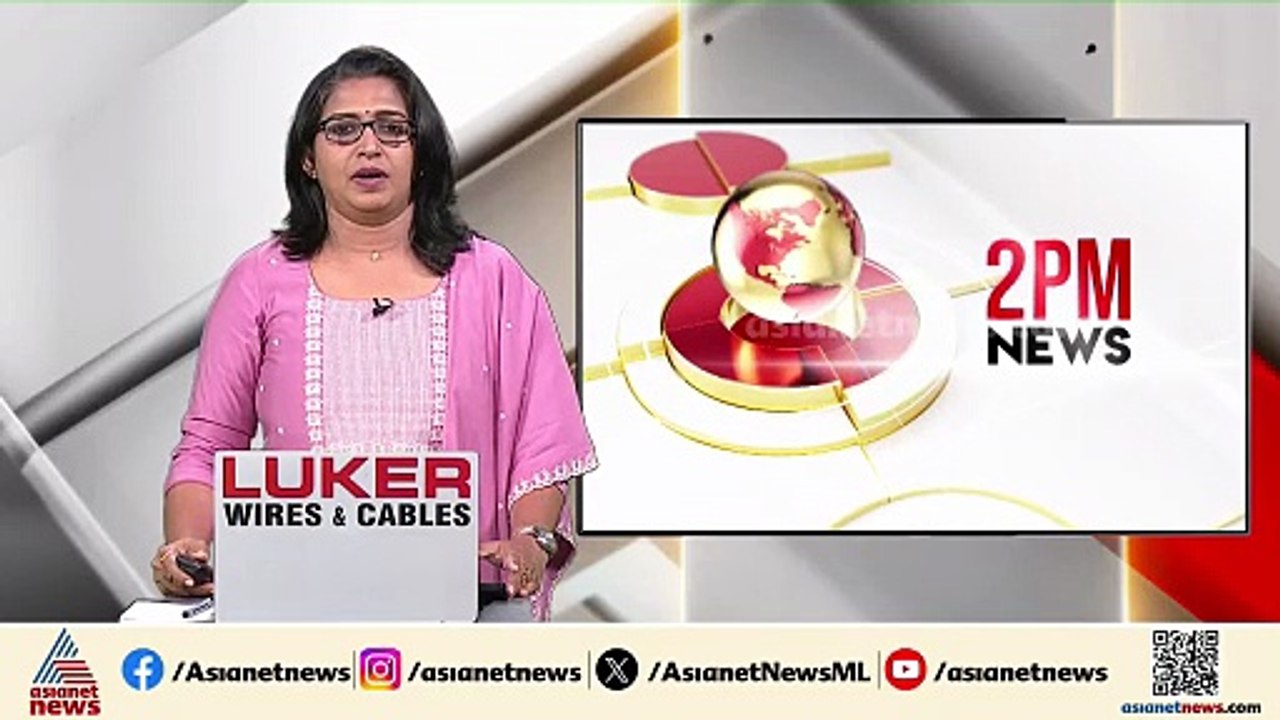 KSRTC യിലെ കുപ്പിവെള്ള വിവാദം; ഡ്രൈവർക്ക് പിന്നിൽ യുഡിഎഫ് എന്ന് മന്ത്രി