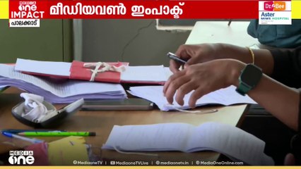 അങ്കണവാടികളിലേക്ക് സാധനങ്ങൾ ഇറക്കിയതിലെ ക്രമക്കേട്; പാലക്കാട് കൊല്ലങ്കോട് ICDS ഓഫീസിൽ പരിശോധന