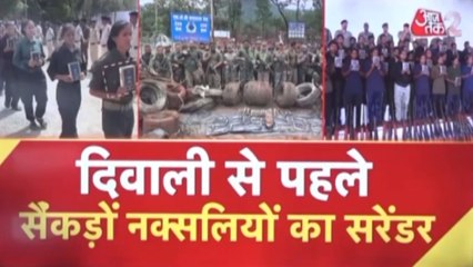 नक्सलियों के खिलाफ 2026 तक पूरा होगा गृहमंत्री अमित शाह का मिशन!