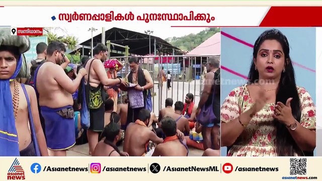 തുലാമാസ പൂജകൾക്കായി ശബരിമല നട അൽപ്പ സമയത്തിനകം തുറക്കും