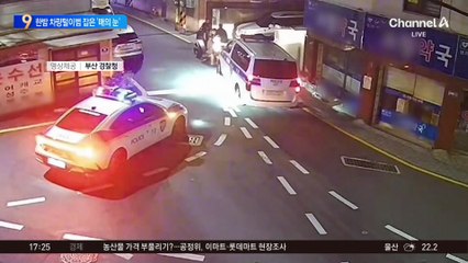 “누가 자꾸 문을”…관제요원 눈썰미에 ‘검거’