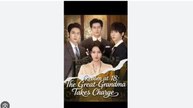 Reborn as the Crown Prince's Grandma Chinese Drama - English Sub