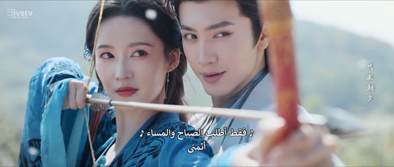 مسلسل القلوب الضائعة الحلقة 38 الاخيرة مترجمة الصيني