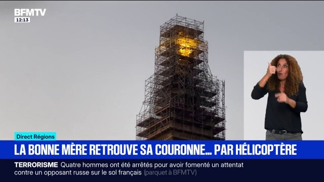 Retour de la couronne sur la Bonne-Mère: l'architecte du chantier de rénovation témoigne sur BFMTV