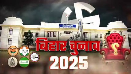 मुकेश सहनी का बड़ा ऐलान- 'नहीं लड़ेंगे बिहार का विधानसभा चुनाव'