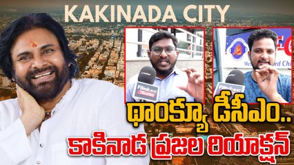 Pawan Kalyan చేసిన ఈ పనులకి ఎంత మంచి పేరు వచ్చిందో చూడండి | PUBLIC OPINION | Filmibeat Telugu
