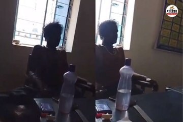 शिक्षक शराब के नशे में