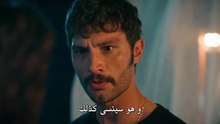 مسلسل الخليفة الحلقة 6 مترجم